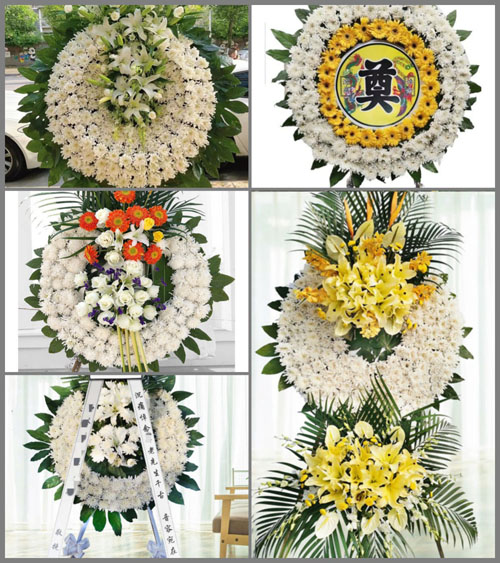 山东青岛平度市凤台街道中万家村花圈速递